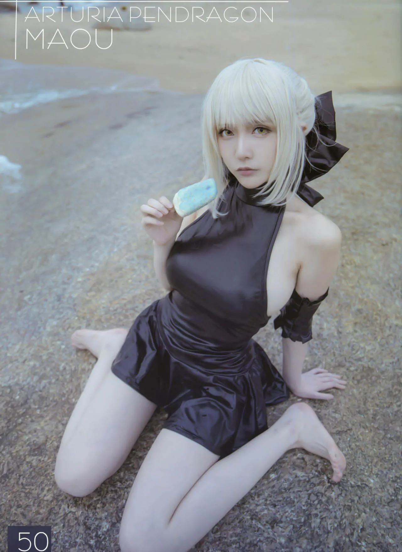 在下萝莉控ii - 全套48期[9.3G-2025.6]