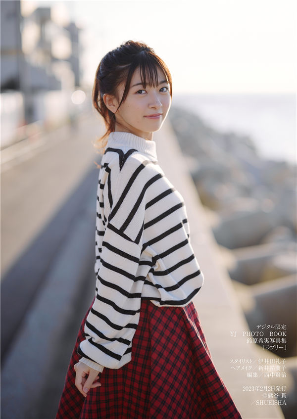 铃原希实写真集《ラブリー》高清全本[51P]