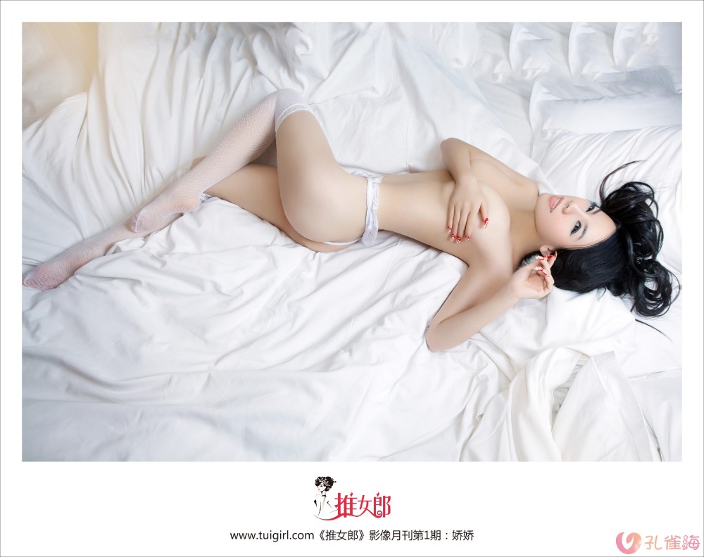 [合集]《TuiGirl推女郎》全部84套图35套高清视频打包31.90G - OK写真
