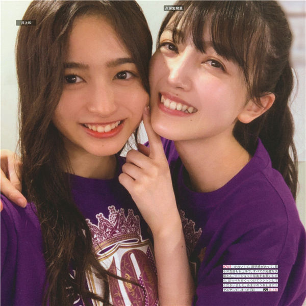 乃木坂46写真集《乃木撮 VOL.03》高清全本[290P]