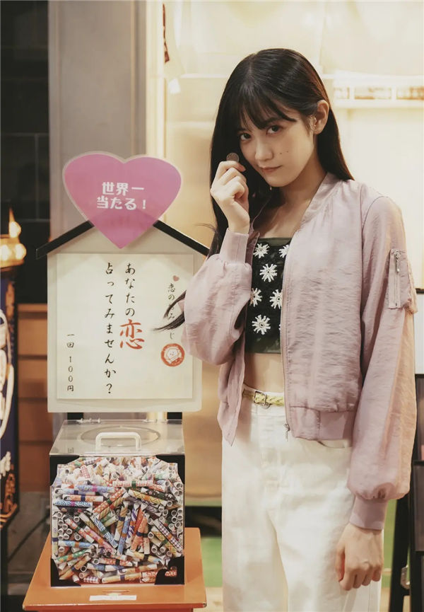 小泉萌香1ST写真集《きみやすみ》高清全本[123P]