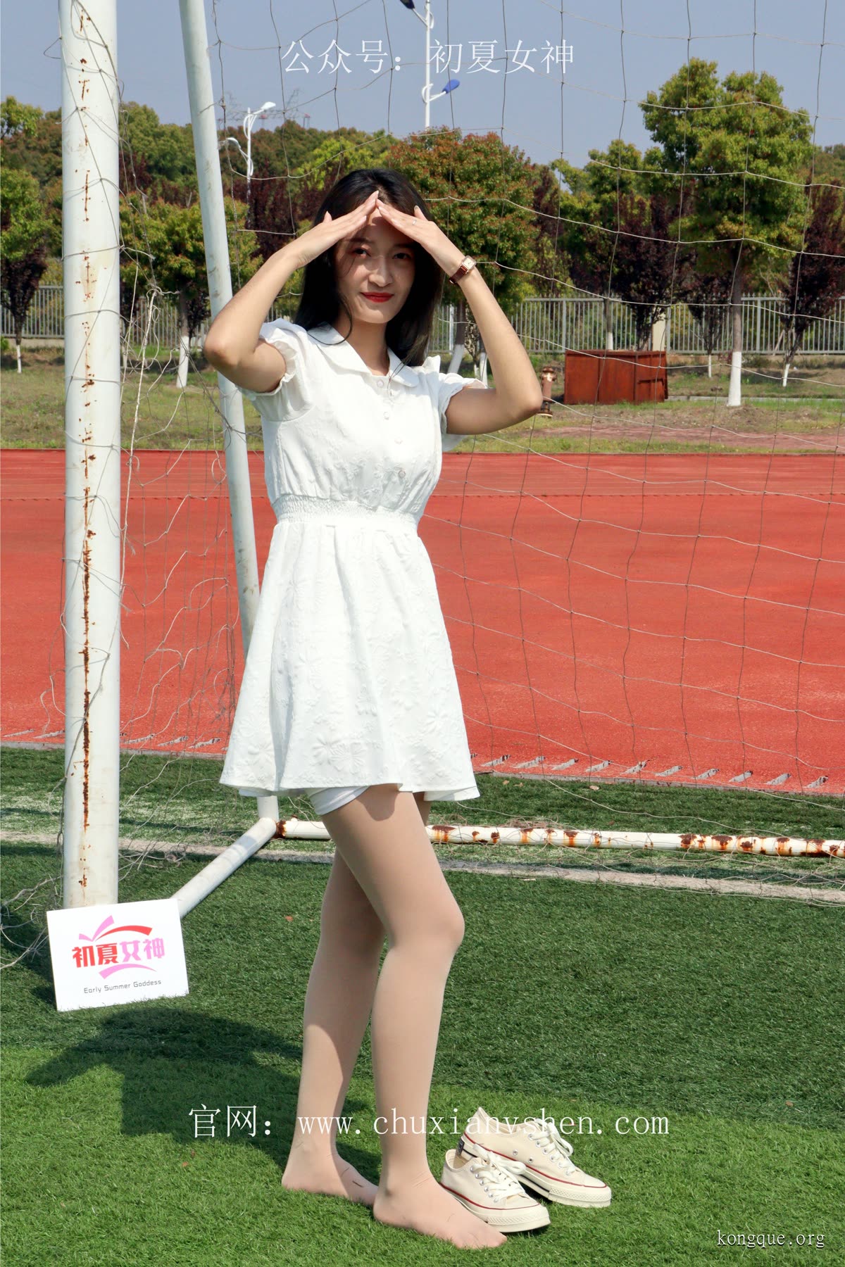 初夏女神 - 全套174期合集&amp;4K视频[1778G-2025.7]