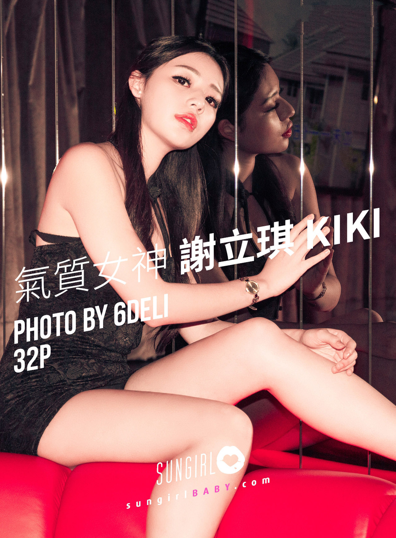[合集]《SUNGIRL阳光宝贝》作品48套，大小1.28G - OK写真