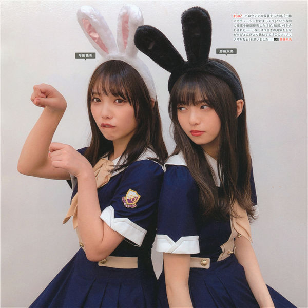 乃木坂46写真集《乃木撮 VOL.02》高清全本[245P]