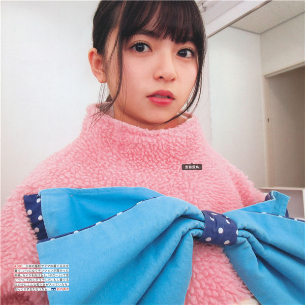 乃木坂46写真集《乃木撮 VOL.01》高清全本[242P]