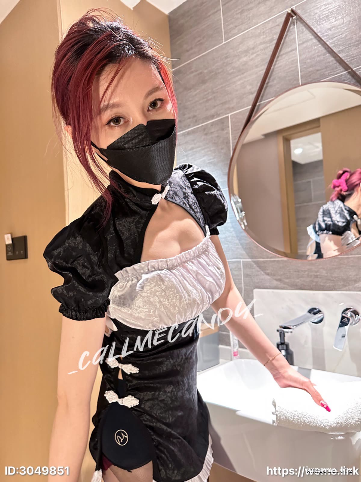 Callmecandy- 微密圈丝袜美脚合集[17套-2025.3]