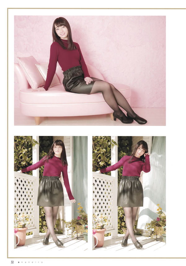 藤田茜写真集《あかねいろ》高清全本[100P]