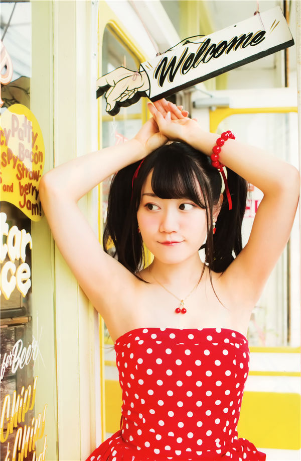 小仓唯写真集《ゆいはたち》高清全本[111P]