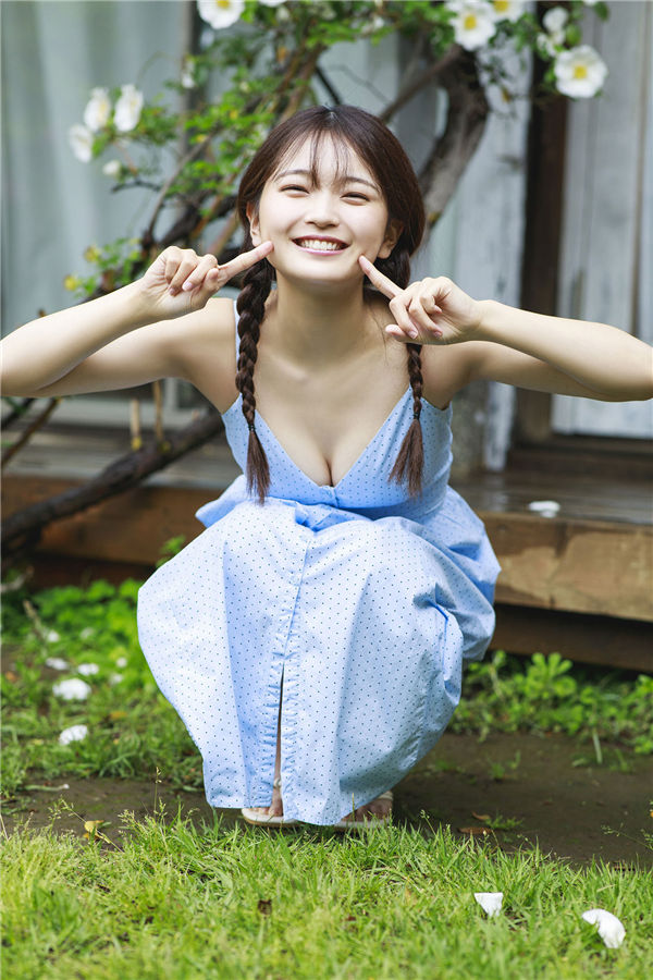 福留光帆写真集《君という花》高清全本[62P]