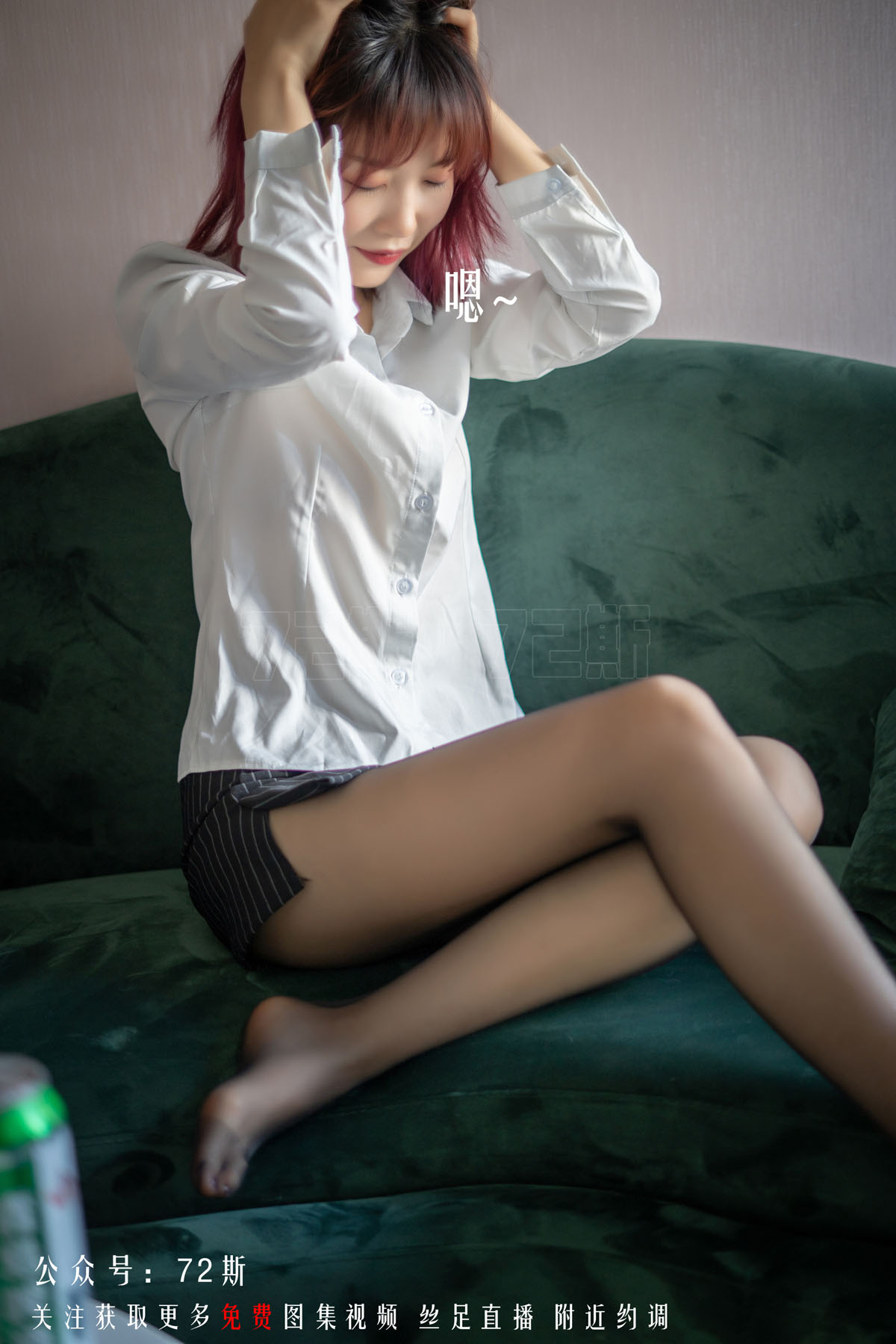 [合集]72斯全套21期，大小1.8G - OK写真