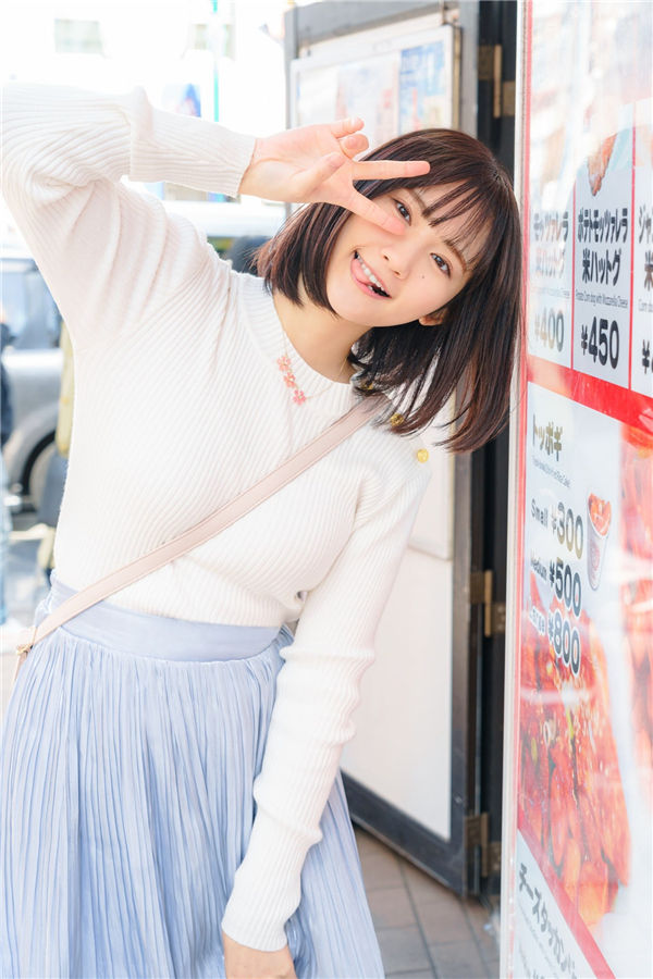 そよん写真集《Hカップの超新星》高清全本[51P]