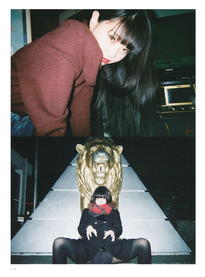 AiNA THE END写真集《幻友》高清全本[115P]