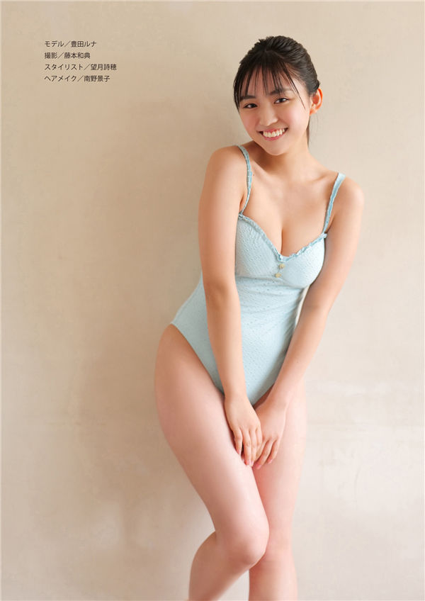 丰田露娜写真集《恋をする瞬間》高清全本[80P]