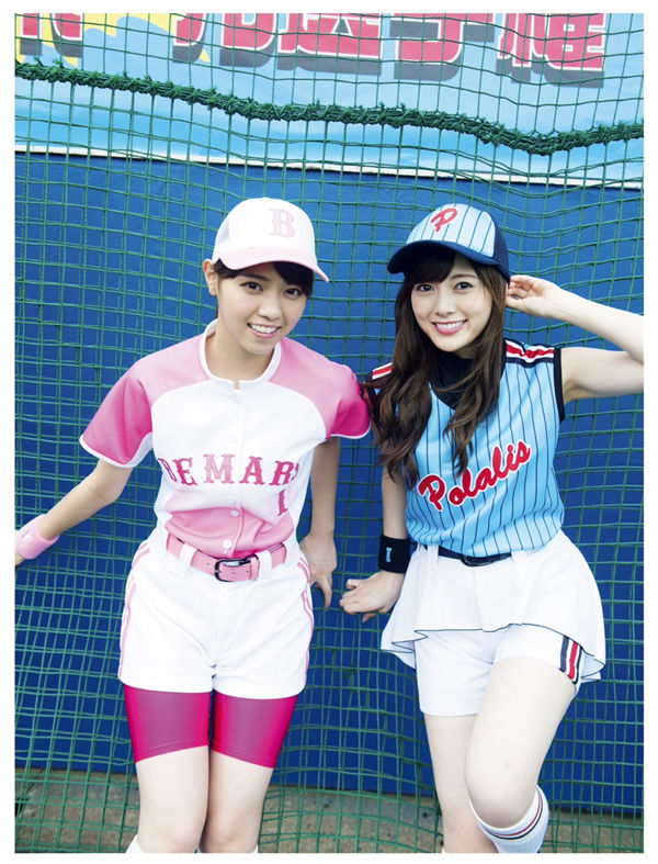 乃木坂46写真集《「初森ベマーズ」 電子写真集 Vol.2》高清全本[166P]