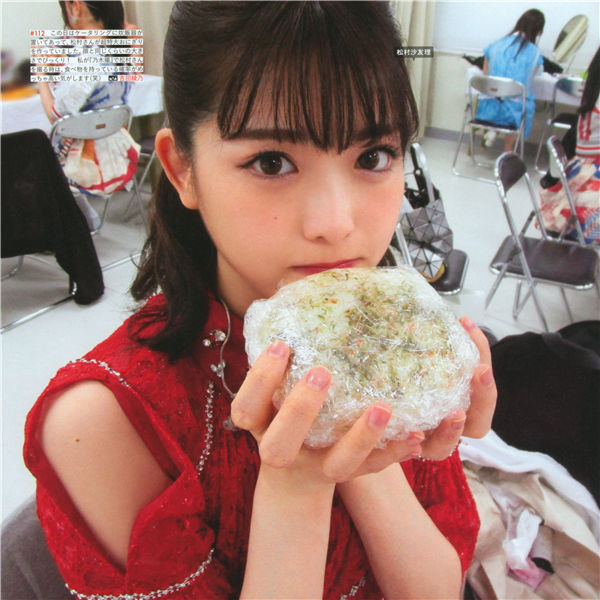 乃木坂46写真集《乃木撮 VOL.02》高清全本[245P]