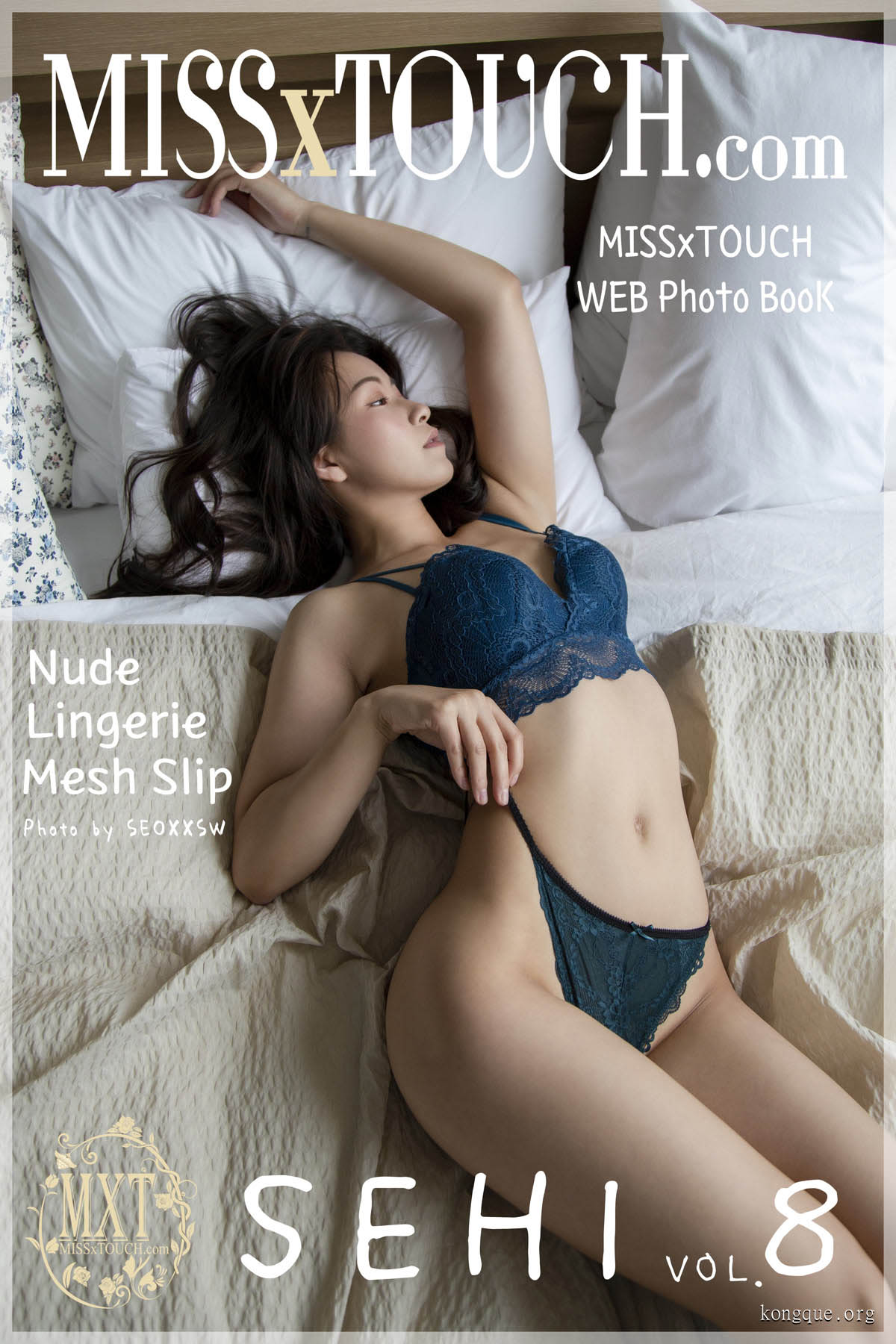 MISS TOUCH(韩国) - 全套47期&amp;视频[20G-2024.6] - OK写真