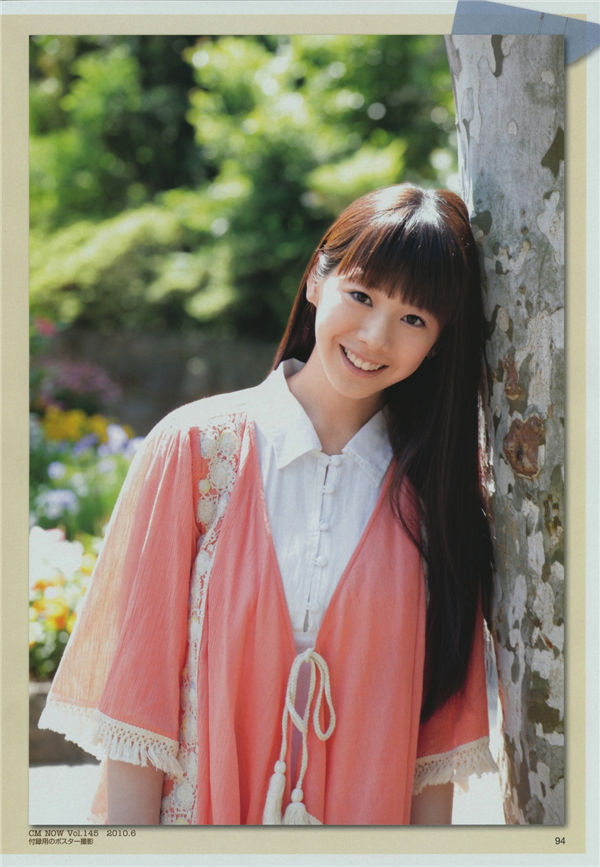 夏帆写真集《帆風だより 2006-2011》高清全本[127P]