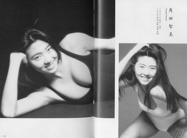 筱山纪信摄影作品《少女革命》高清全本[89P]