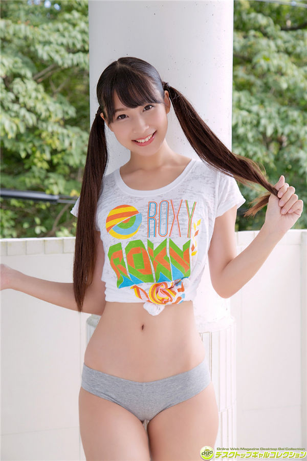 川崎绫写真集《[DGC] 2016年12月号 No.1347 Aya Kawasaki 川崎あや》高清全本 [100P]