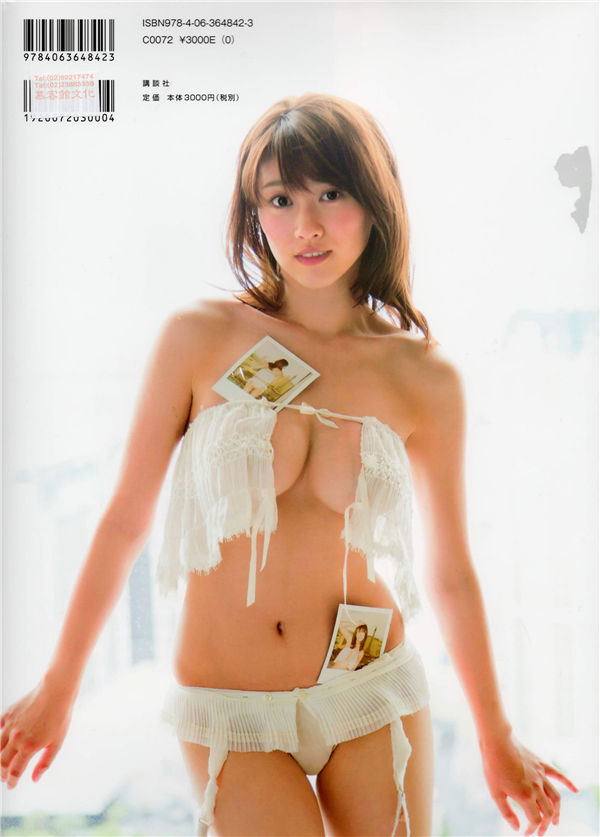 原干惠写真集《Los Vegas》高清全本[108P]