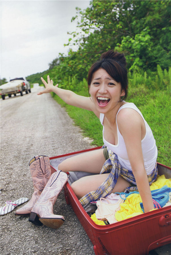 大岛优子写真集《優子のありえない日常》高清全本[96P]