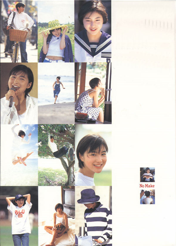 广末凉子写真集《No Make 1996-1998》高清全本[150P]
