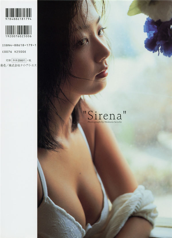 优香写真集《Sirena》高清全本[56P]