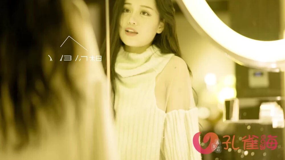 果哥作品：入侵幻想[1v-699m-10min] - OK写真