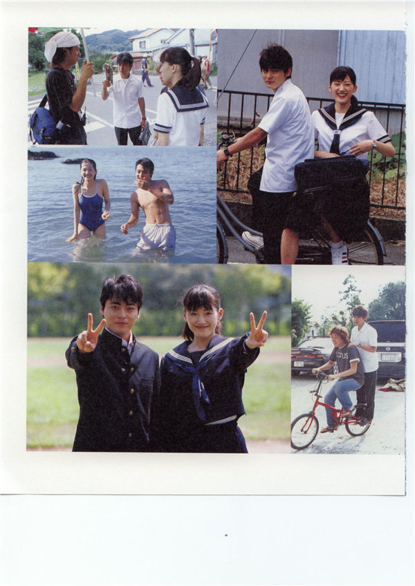 绫濑遥写真集《世界の中心で、愛をさけぶ ~MEMORIES~》高清全本[117P]