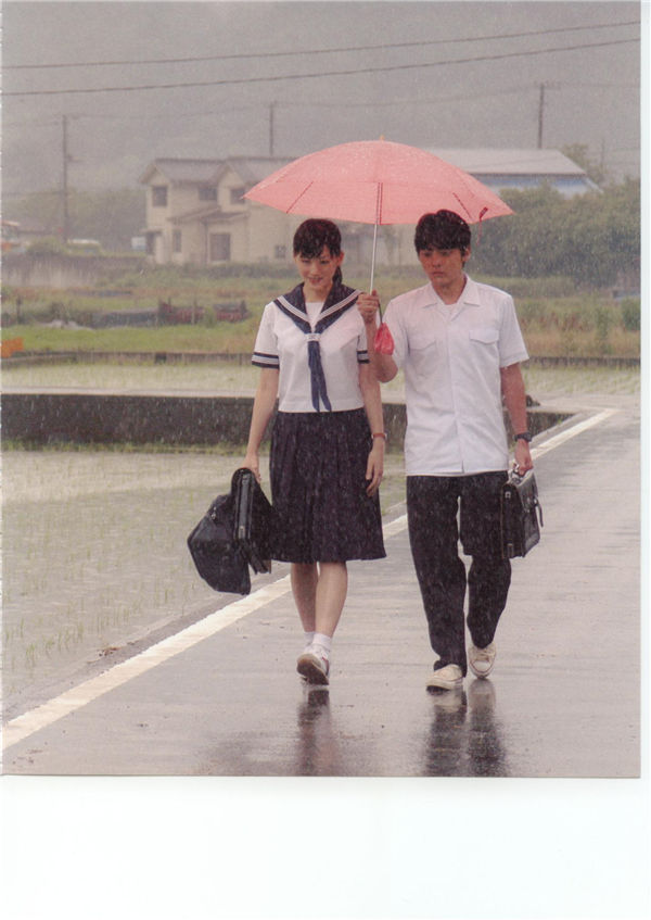 绫濑遥写真集《世界の中心で、愛をさけぶ ~MEMORIES~》高清全本[117P]