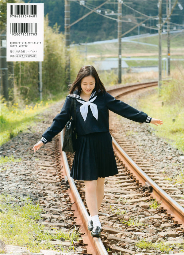 小田樱写真集《さくら模様》高清全本[74P]