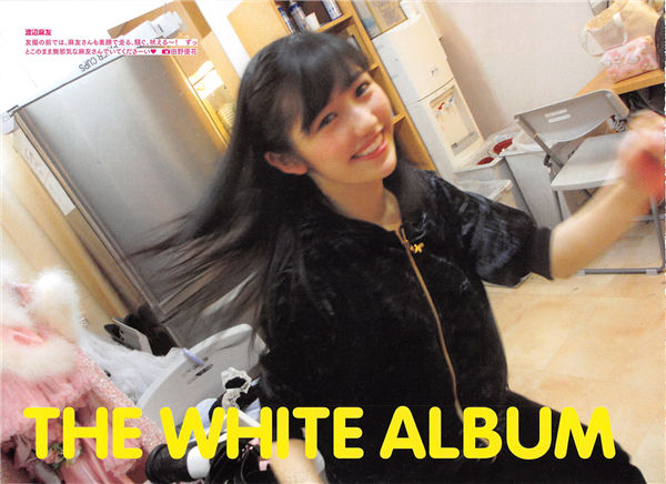 AKB48写真集《AKB48 友撮 Final The White Album》高清全本[177P]