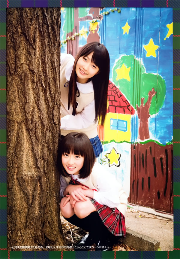 早安少女组写真集《モーニング娘。9・10期 1st official Photo Book》高清全本[97P]