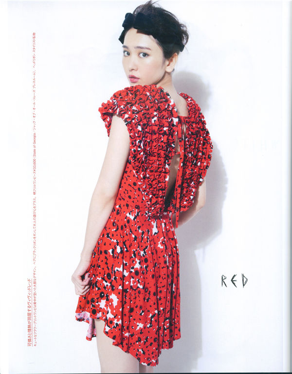 新垣结衣写真集《Fashion Photo Magazine 2012》高清全本[116P]