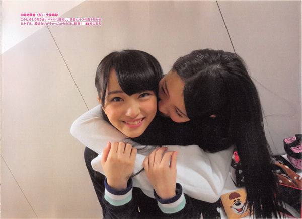 AKB48写真集《AKB48 友撮 Final The White Album》高清全本[177P]