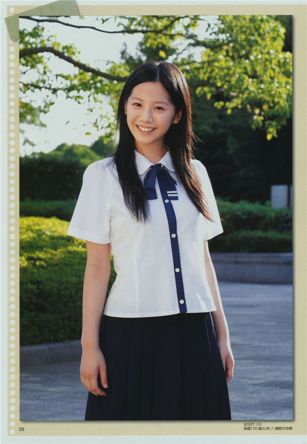 夏帆写真集《帆風だより 2006-2011》高清全本[127P]