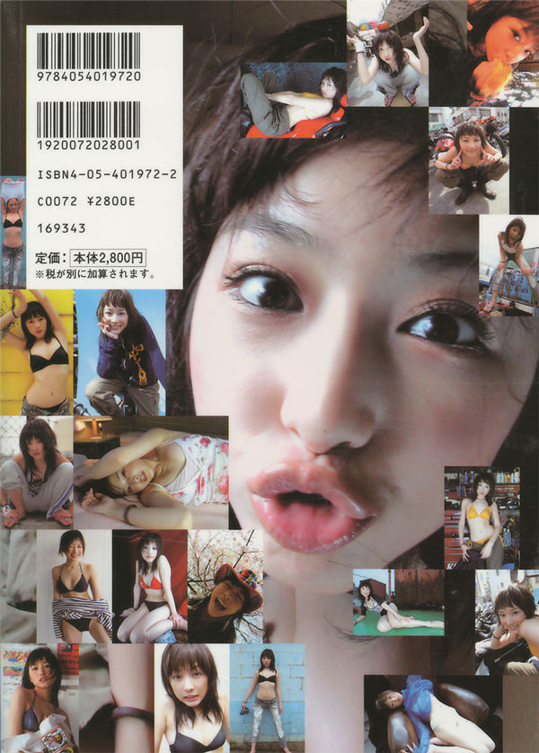 杏小百合写真集《あんずDROPS》高清全本[191P]