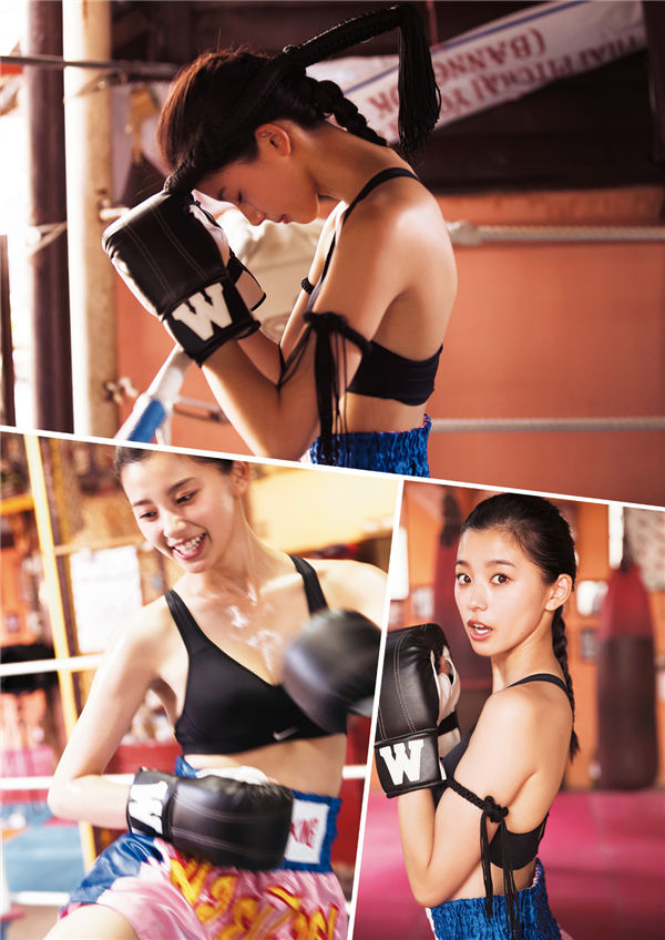 朝比奈彩1ST写真集《彩だらけ》高清全本[139P]