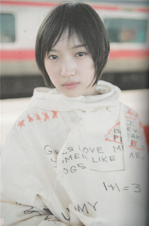 太田梦莉写真集《青》高清全本[82P]