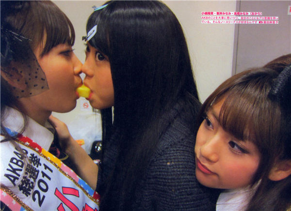 AKB48写真集《AKB48 tomo satsu THE YELLOW ALBUM》高清全本[177P]