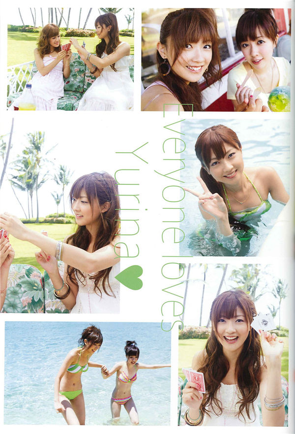 Berryz工房写真集《虹色ベリーズ》高清全本[103P]