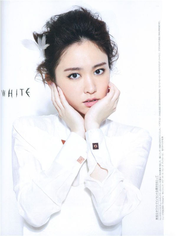 新垣结衣写真集《Fashion Photo Magazine 2012》高清全本[116P]