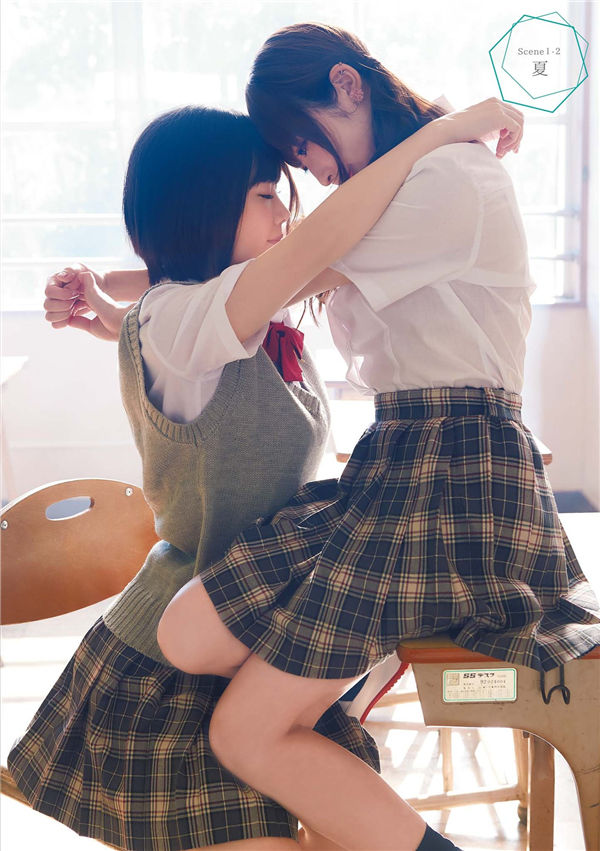 须崎祐次百合写真集《オンナノコたちのヒミツ》高清全本[86P]