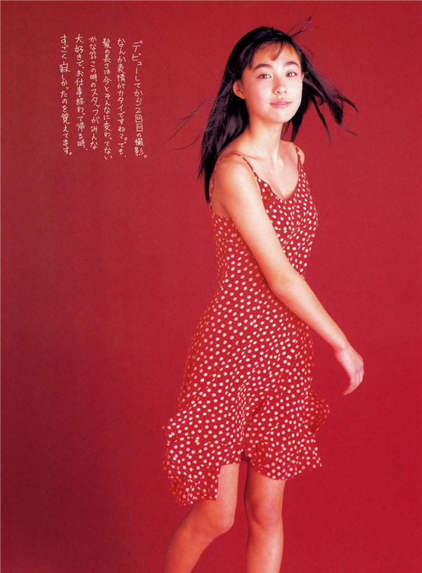 吹石一惠写真集《少女から…》高清全本[79P]