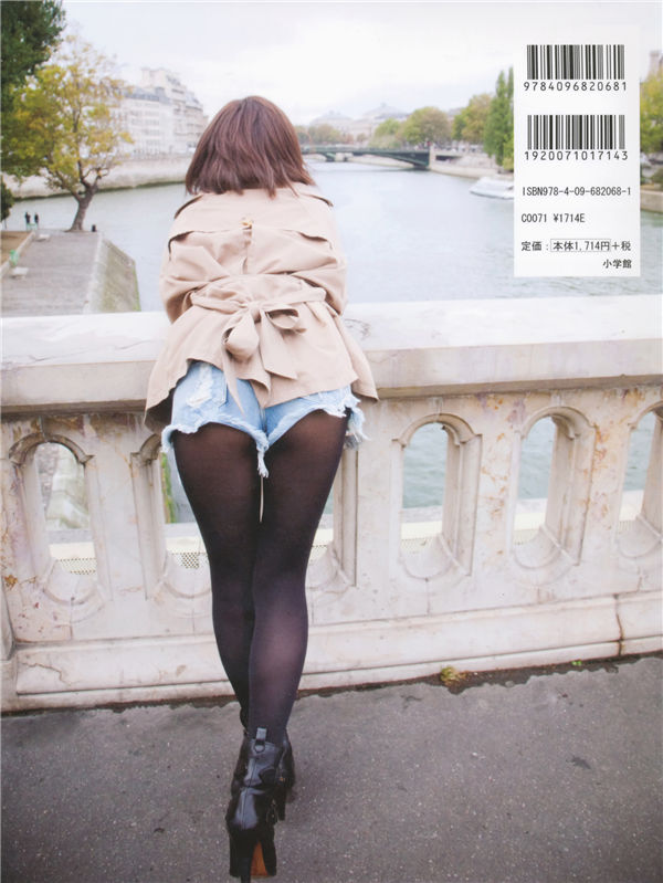 前田敦子写真集《不器用》高清全本[85P]