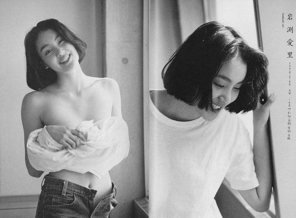 筱山纪信摄影作品《少女革命》高清全本[89P]