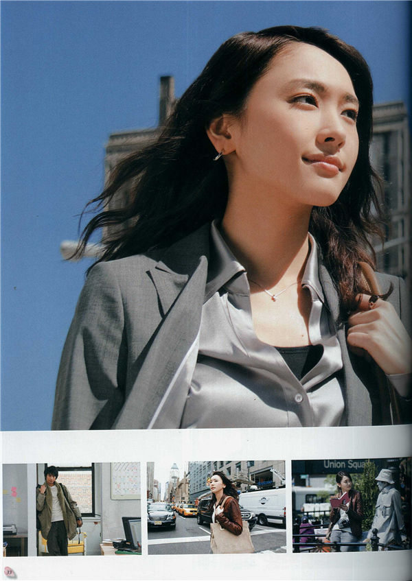 新垣结衣写真集《花水木电影画报》高清全本[68P]